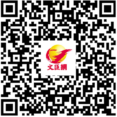 食通天下丨尖沙咀新派中菜開幕　高空靚景用餐新體驗