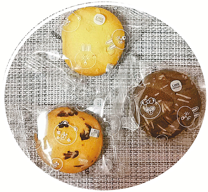 三款牛油味曲奇