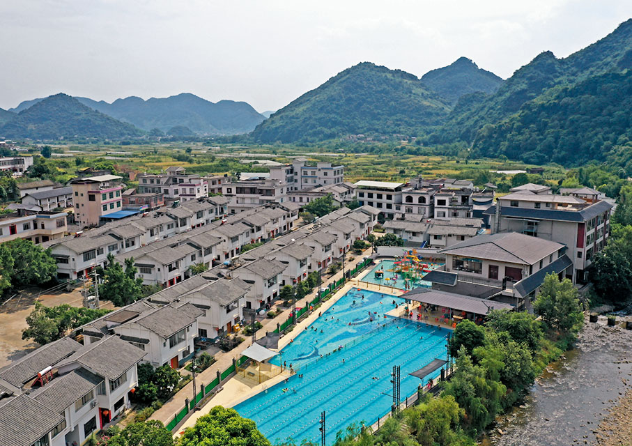 ◆平安鎮北洞源村