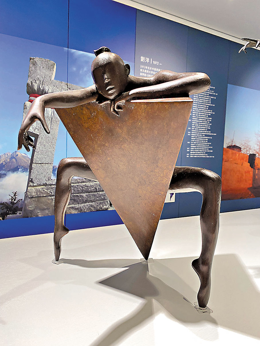 ◆青銅雕塑《睡美人》