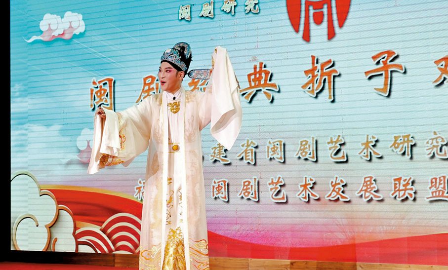 ◆梅花獎演員陳洪翔演唱《馬鐸一日君》選段。