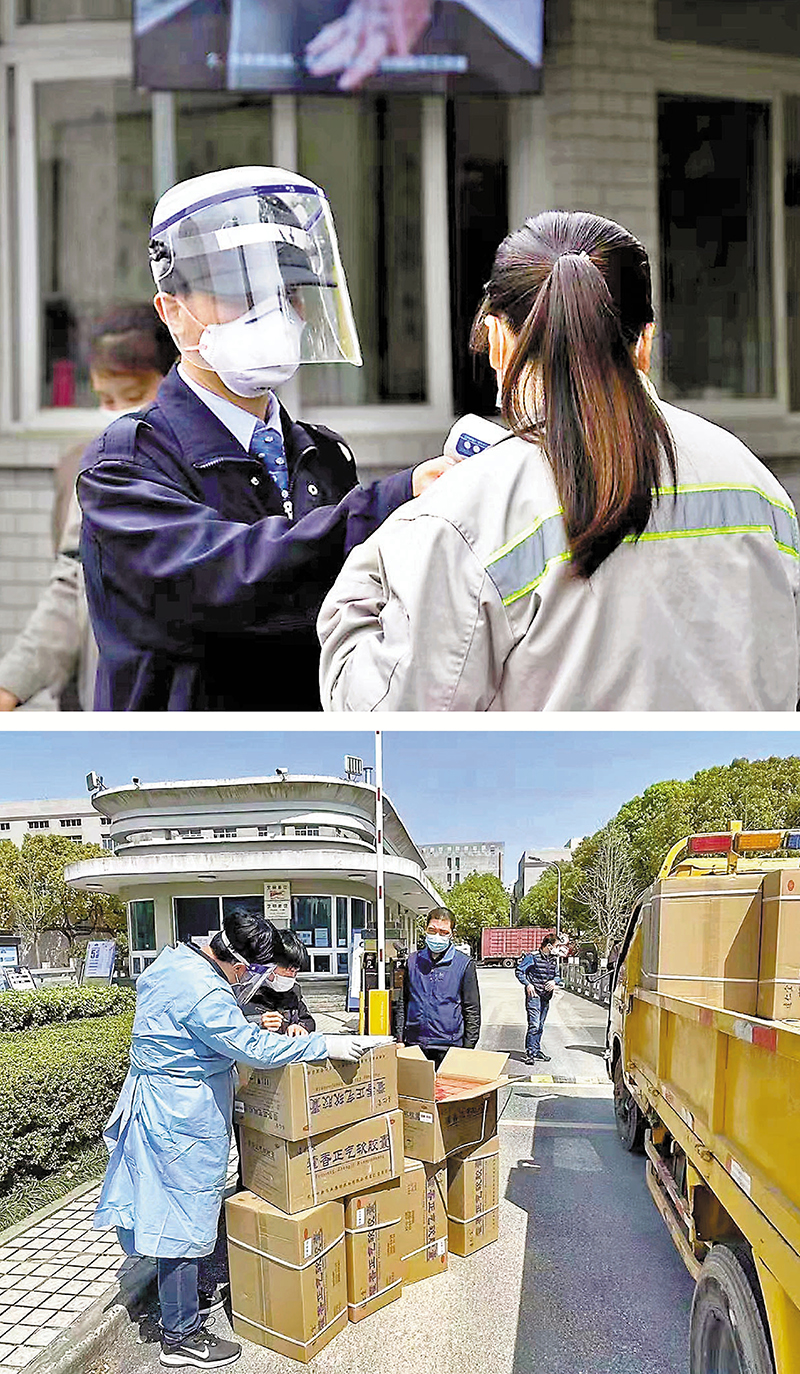 ◆閉環生產是保證企業順利復工復產的關鍵條件之一。至於員工的餐食、防疫物資等能否備齊，也是困擾企業負責人的大問題。圖為企業閉環生產。 受訪者供圖