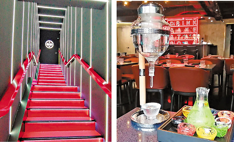 ◆沿樓梯往上走就是二樓的互動清酒吧，如選$598的套餐，有專屬清酒提供。