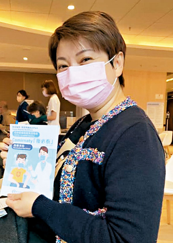 ◆美容院女東主陳雪茹