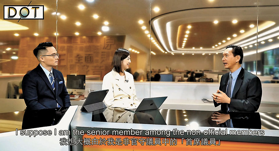 ◆陳智思（右）指出，行政會議召集人並不是主持會議的人。 視頻截圖