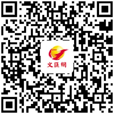 康體場地重開  癲價炒場再現