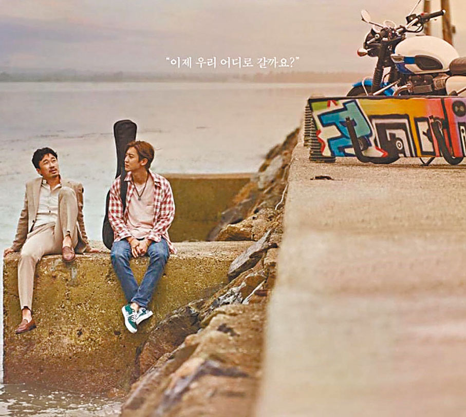 ◆電影《The Box》劇照。