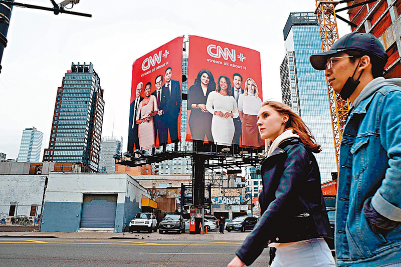 ◆CNN+上月高調進軍串流平台市場，然而時隔不足一個月便宣布將於月底關閉。 法新社