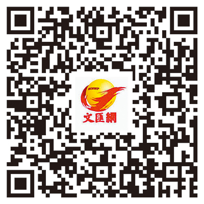 「不結香等於廢木」 藍均熾三辣招破解沉香結香難題