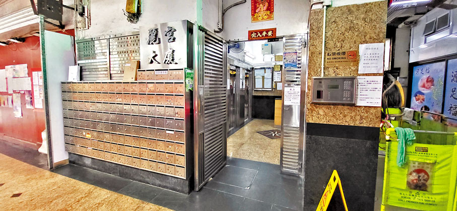 ◆揭發倫常命案的北角麗宮大廈。 香港文匯報記者  攝 