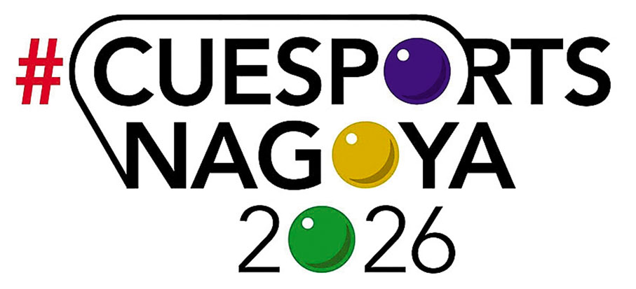 ◆ 桌總希望桌球能加入2026亞運會。香港桌總Facebook圖片