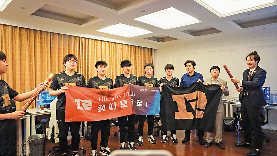 ◆ RNG稱霸春季賽。  RNG微博圖片