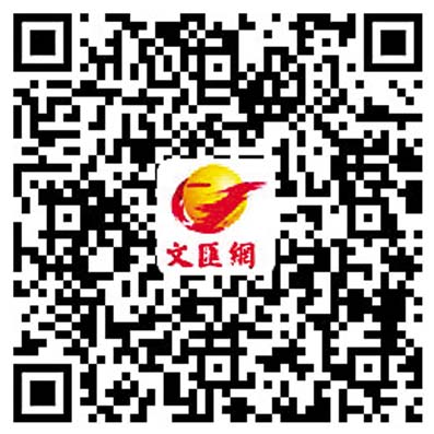 香港文匯報獨家專訪援港醫療隊總領隊崇雨田副總領隊張忠德