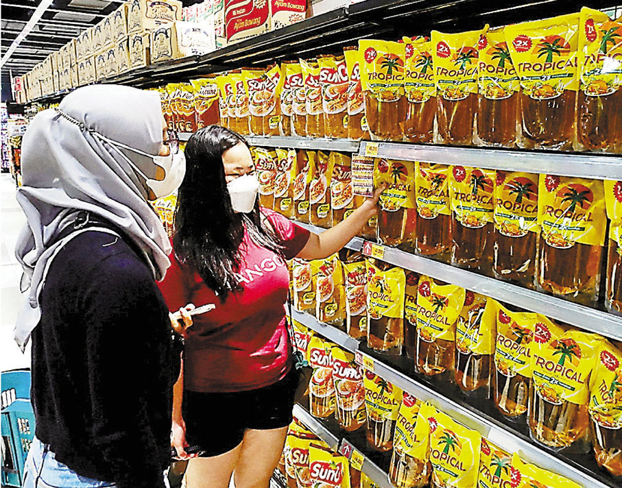 ◆印尼將於本周四起暫停棕櫚油及其原材料出口。 路透社