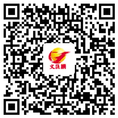 援港醫生蔣磊：一句戲言港同行記在心  見證兩地真誠情誼