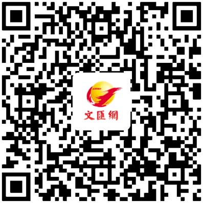 【內地援港醫護訪問系列之三】細心照料「老小孩」  醫護病患一家人
