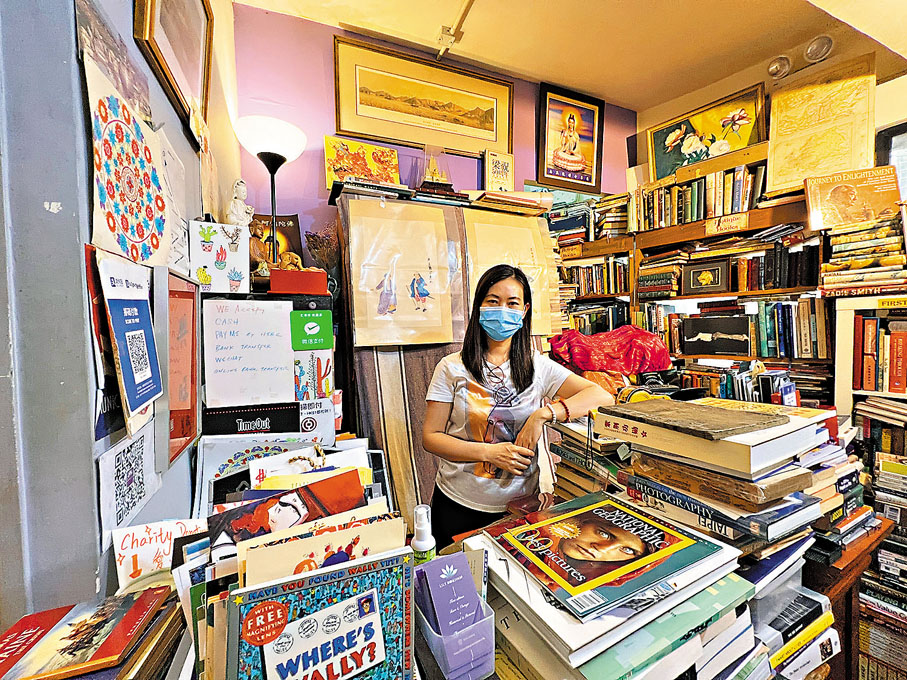 ◆「莉莉書屋」經營者Lily亦是愛好收藏古書之人。