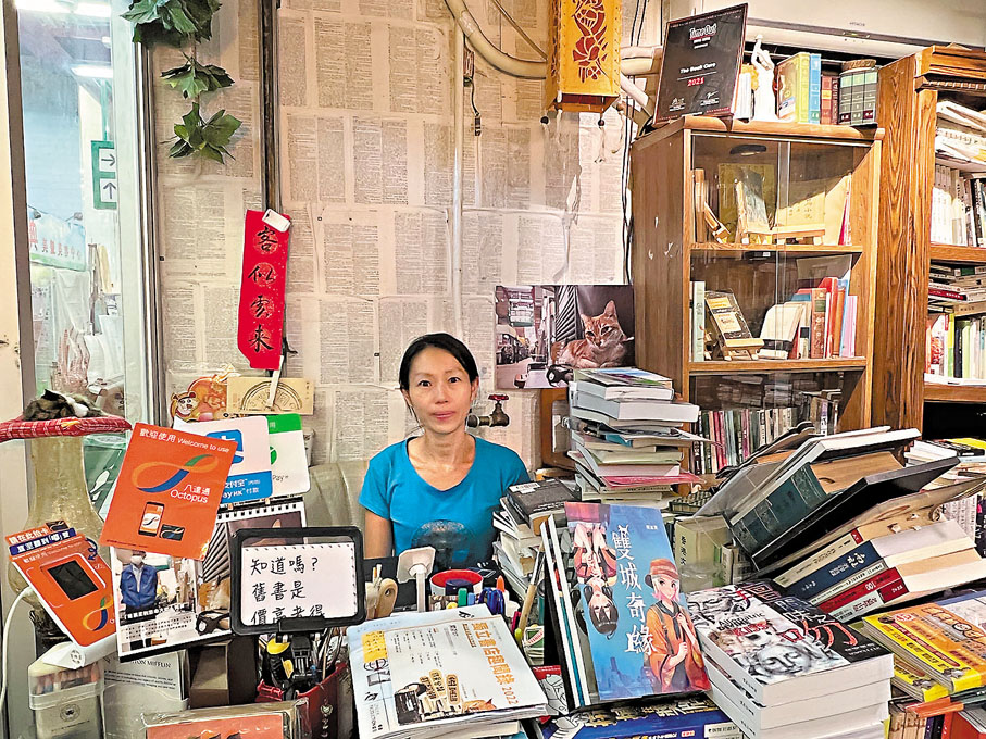 ◆店主陳立程希望大家隨時都有閱讀意慾。