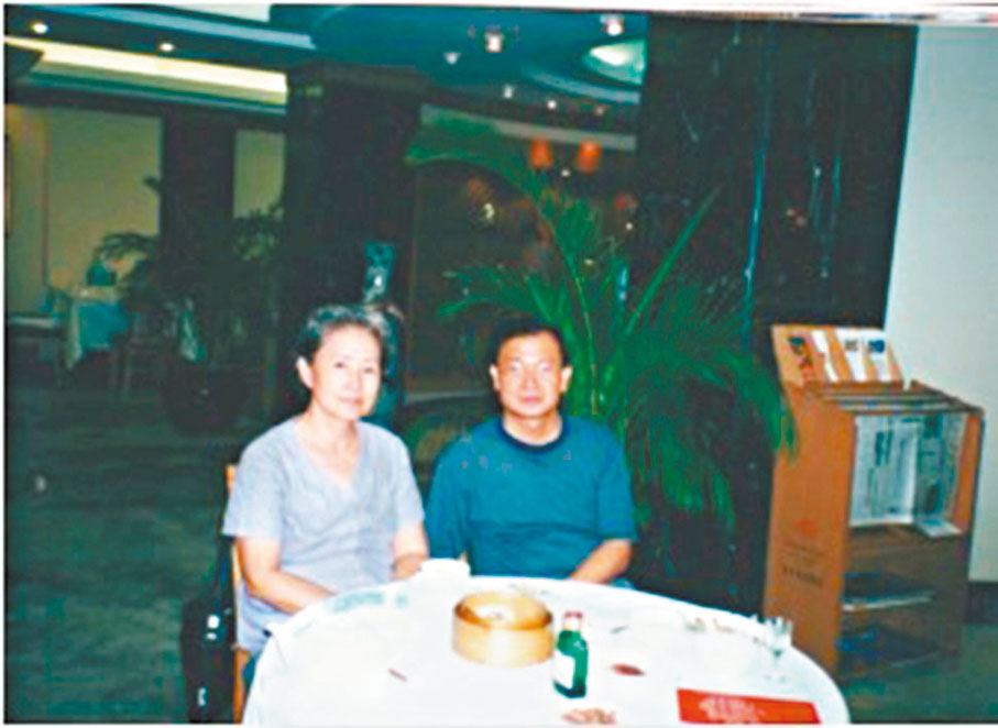 ◆作者在北京與晚年的張潔合照。作者供圖