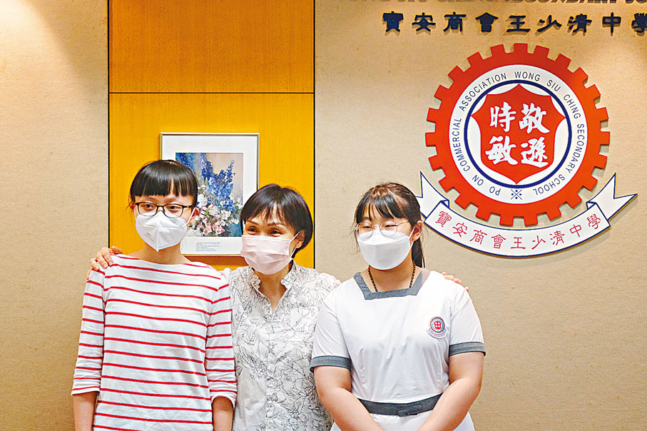 ◆左起：王藝霖同學、謝穗芬老師、吳羿彤同學。香港文匯報 記者  攝