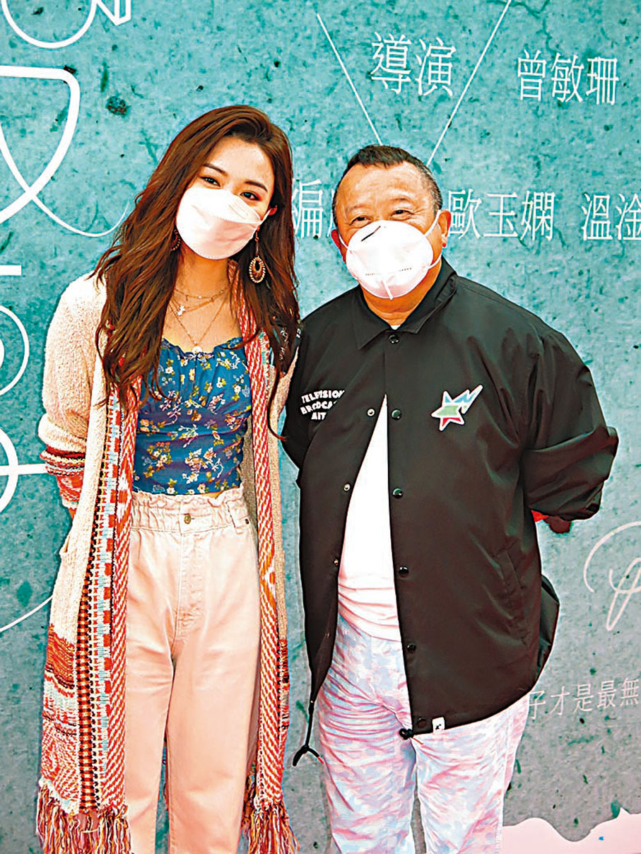 ◆ 曾志偉和王敏奕異口同聲澄清謠言。