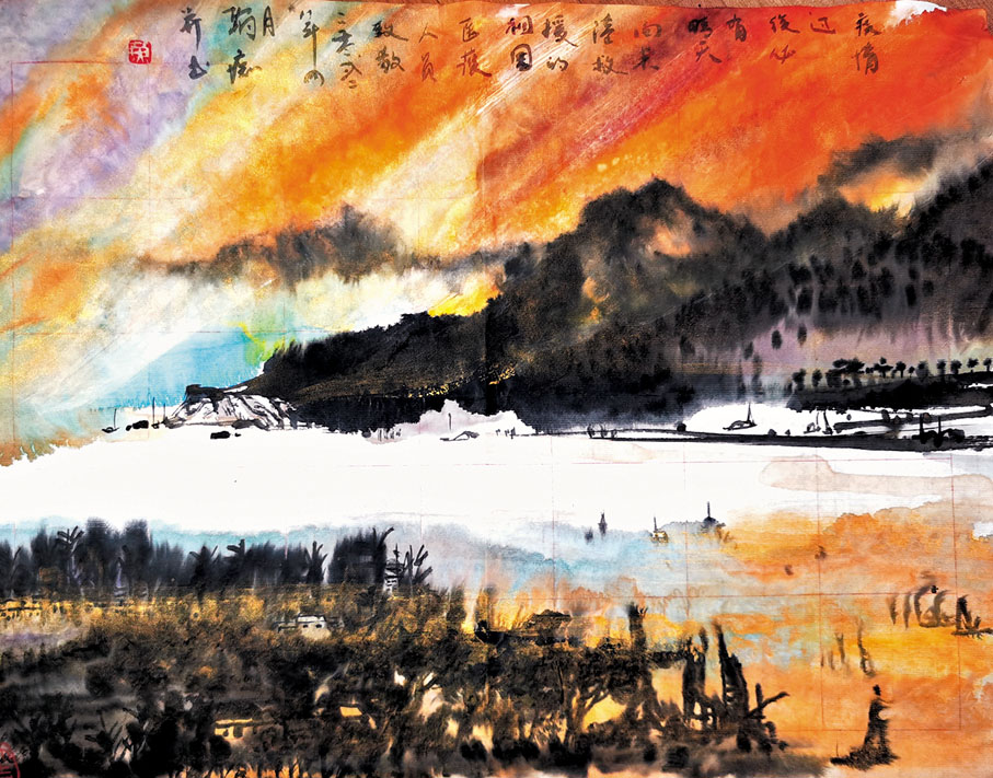 ◆水墨畫家黃約翰作品