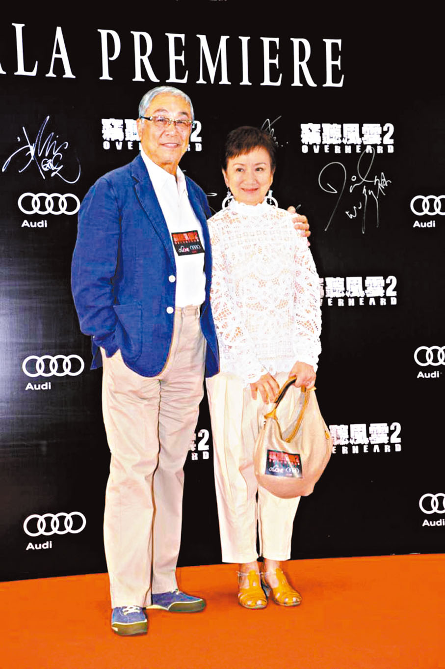 ◆曾江與焦姣互相包容，十分恩愛。