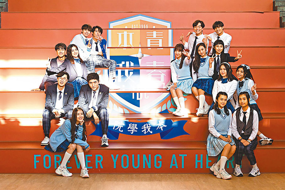 ◆《青春本我》獲得兒童/青少年節目組別銅獎。