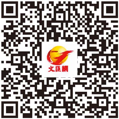 雲南大學「玫瑰宴」今年師生限定  網友望食興嘆