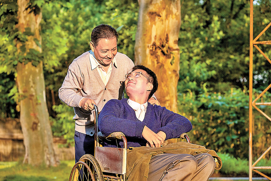 ◆劇中小平和長子樸方父子情深。