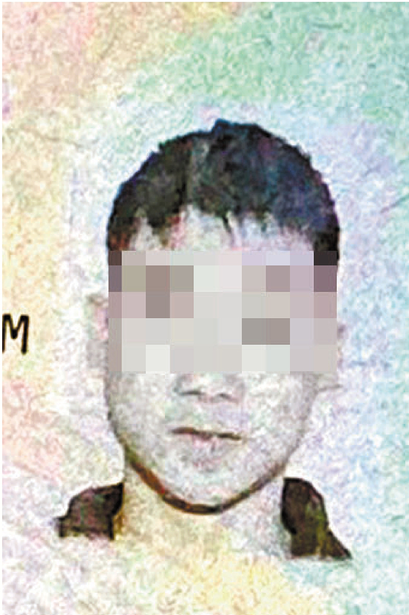 姓吳疑兇。