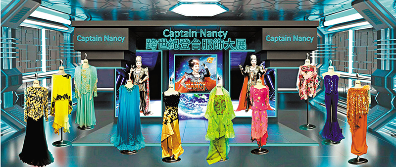 ◆ Captain Nancy跨世紀登台服飾大展下月登場。