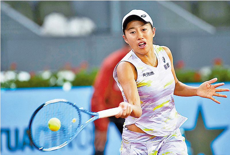 ◆張帥被羅馬尼亞名將夏莉普淘汰。 新華社