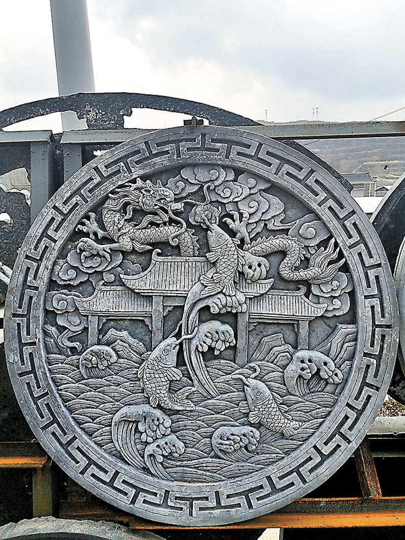 ◆磚雕「魚躍龍門」