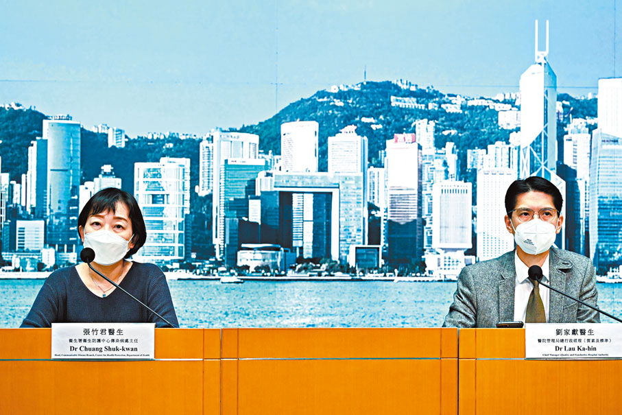 ◆張竹君（左）指控制檢疫風險亦需平衡經濟、民生需求。劉家獻（右）表示，會恢復指定診所部分普通科門診服務。