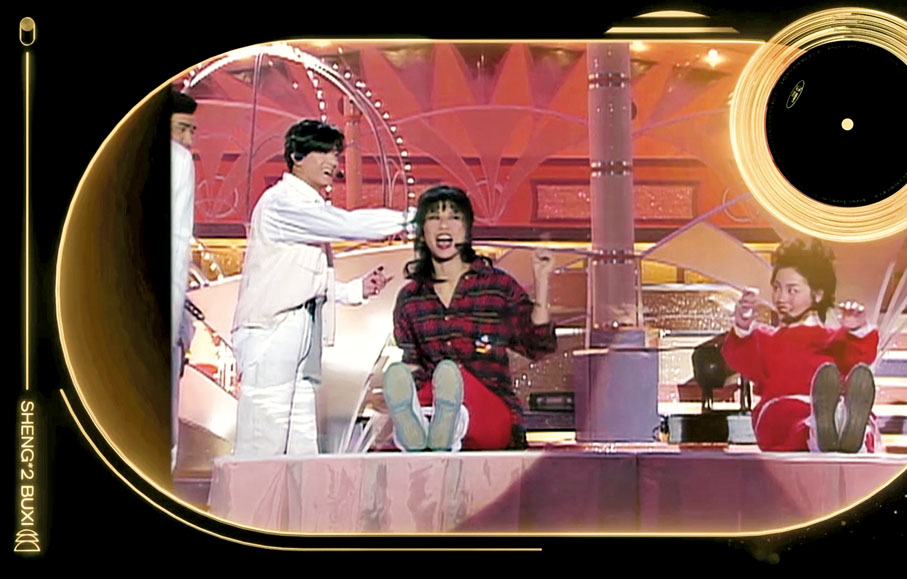 ◆葉蒨文在1993年曾對戰王菲鬥快做Sit Up。