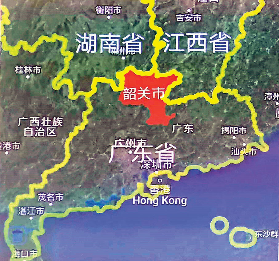 ◆北江之源韶關，位於湘粵贛三省交界的崇山峻嶺中。 作者供圖