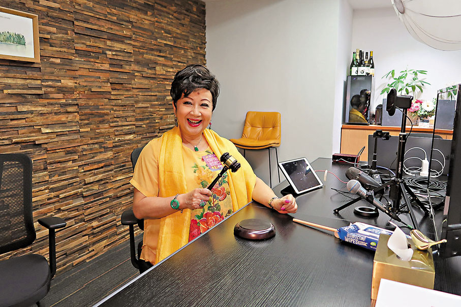 ◆家燕姐首次進行網上拍賣，但就無意做網紅。