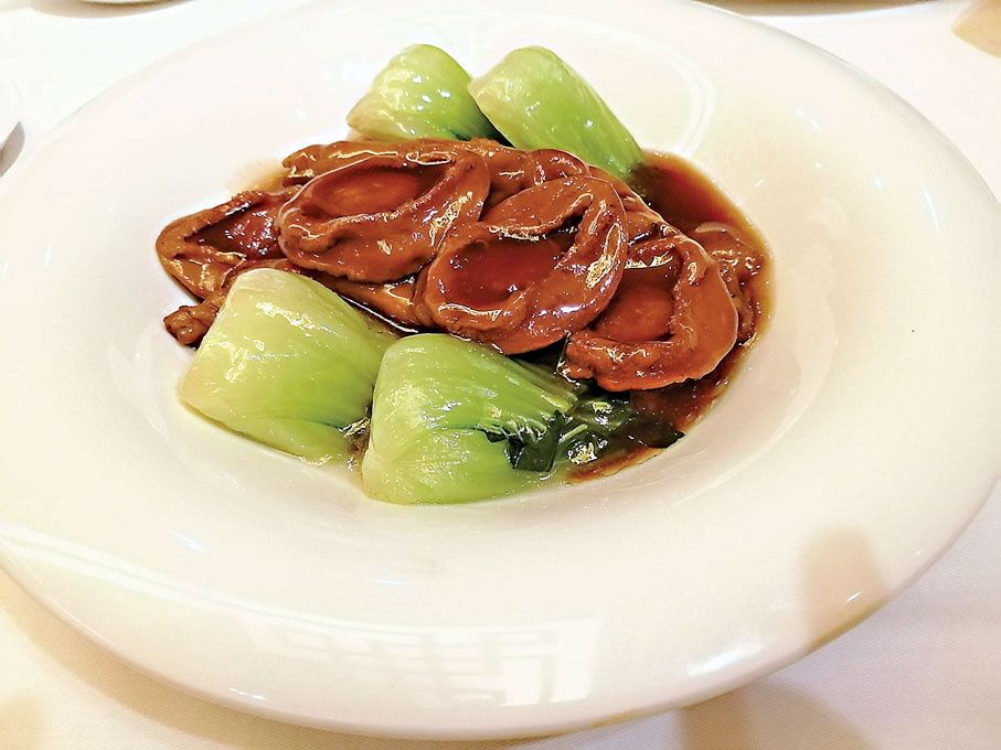 ◆蠔皇扣原隻鮑魚伴玉掌