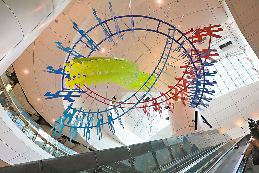 ◆ 金鐘站藝術裝置。香港文匯報 記者  攝