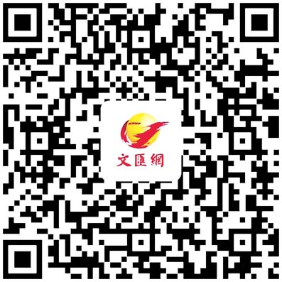 記者直擊陳云根與多名女子親暱拖手  前信徒呻講「國事」只為「巾幗」