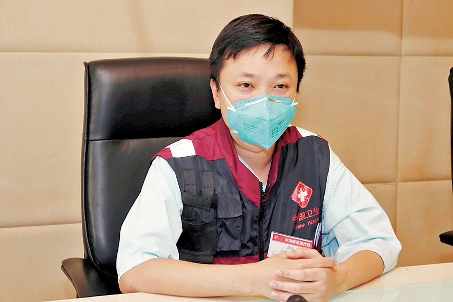 ◆蔣磊表示，大家都是一家人，結伴行，千山也定能踏過。   資料圖片