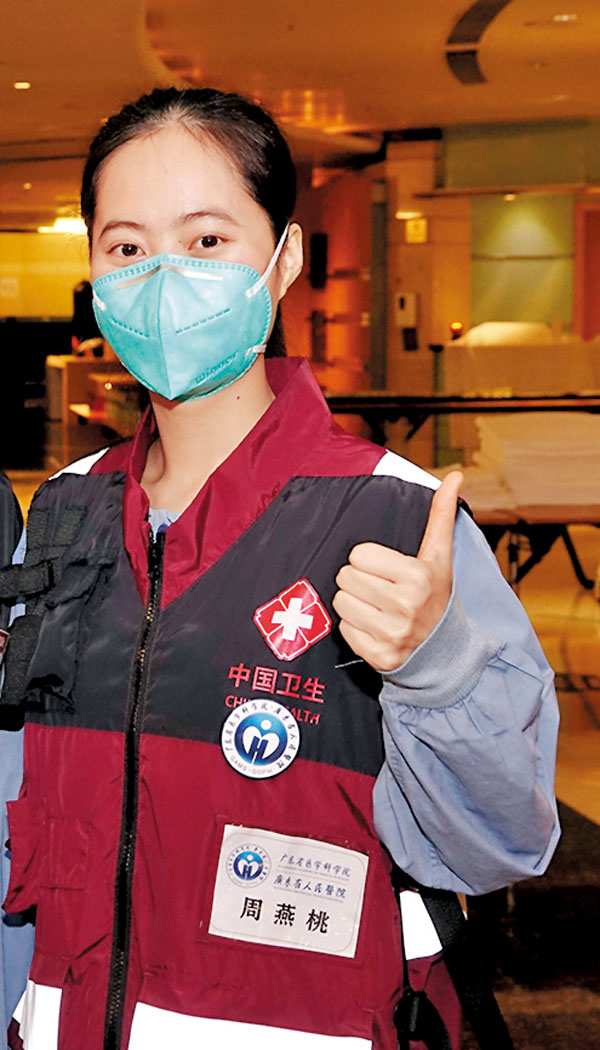 ◆周燕桃指最大的感受就是我們內地醫護和港方醫護之間和諧友好的協同合作。   資料圖片