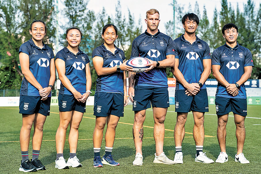 ◆香港男女七人欖球代表隊昨公布赴歐集訓名單。Panda Man圖片