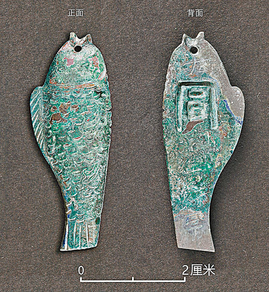 江戶時代（享保期）魚子地 象文襖引手「儒教考道天惠惠來」古銅製 重約5000克 江戶時代（享保期）魚子地 象文襖引手「儒教考道天