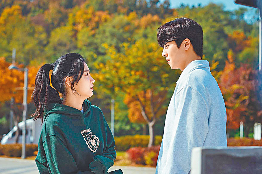 ◆《由零開始愛上你》劇照。