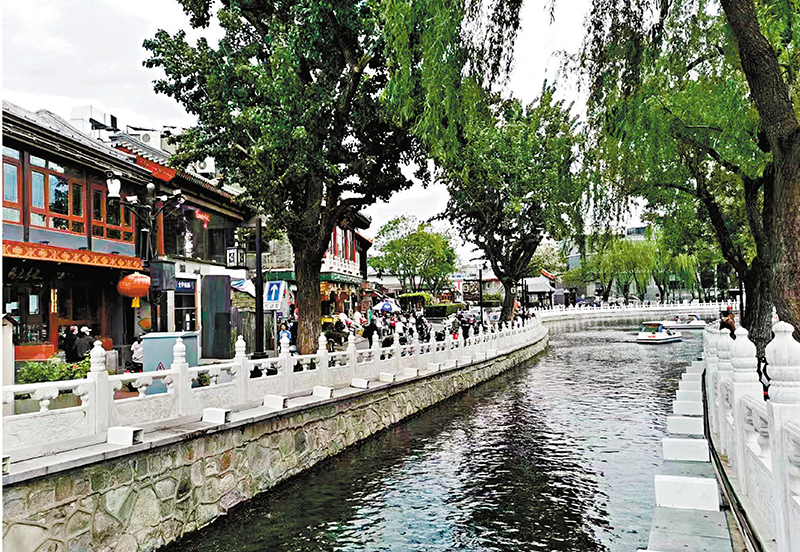 ◆北京什剎海一瞥。 作者供圖