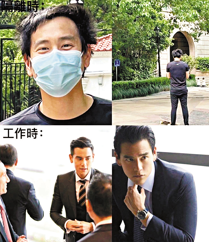 ◆ 彭于晏轉發自己在隔離時及工作時的對比照。