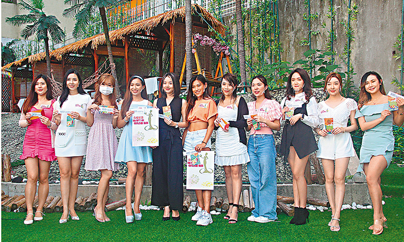 ◆ 首屆非凡小姐選美宣傳活動昨日舉行。