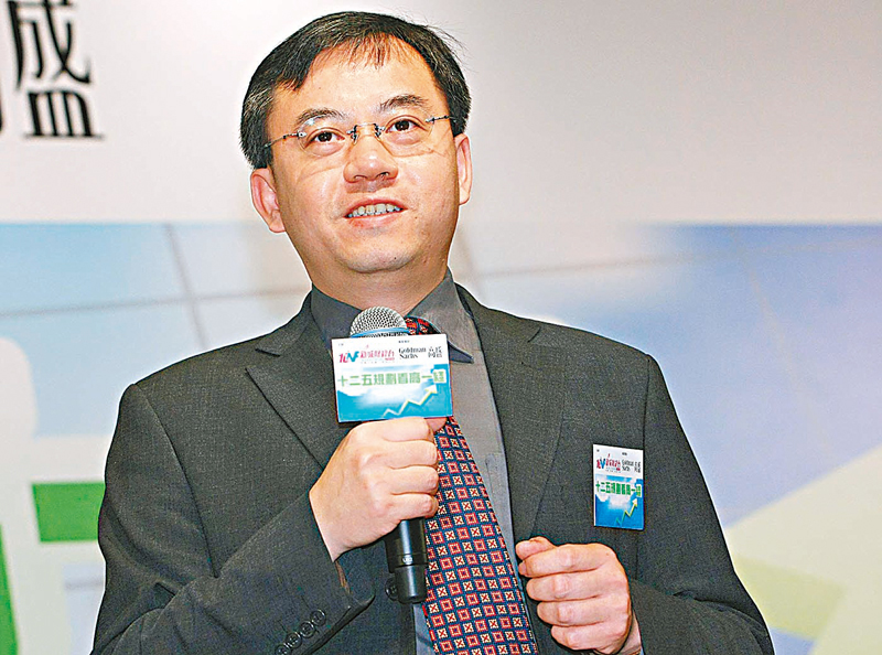 ◆麥萃才表示，港人普遍以股票儲首期置業。